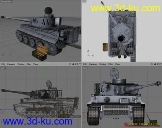 3D打印模型tiger c4d的图片