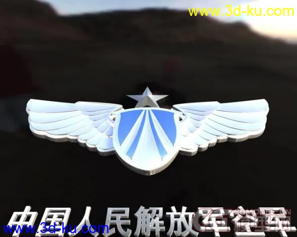 空军军徽  高精模 带材质模型的图片2