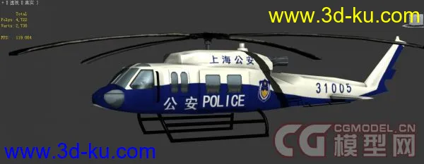 自己做的低面警用直升机模型的图片1