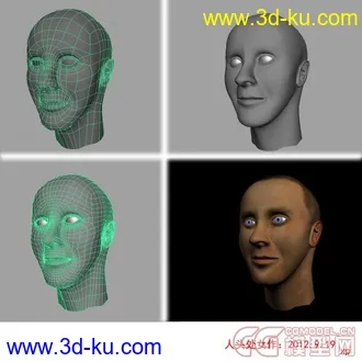 3D打印模型人头一个！的图片