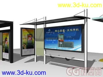 3D打印模型候车亭的图片