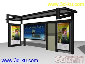 3D打印模型候车亭的图片