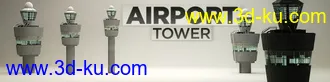 3D打印模型The Pixel Lab - Airport Tower - C4d的图片