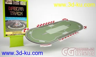 3D打印模型Speedway Track的图片