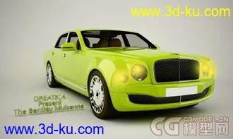 3D打印模型Bentley Mulsanne Multi Format的图片