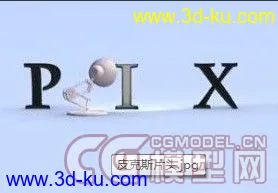 pixar 皮克斯 小台灯 绑定好的哦模型的图片1