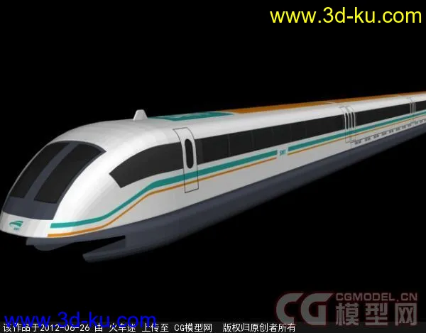 磁悬浮列车 火车模型的图片1