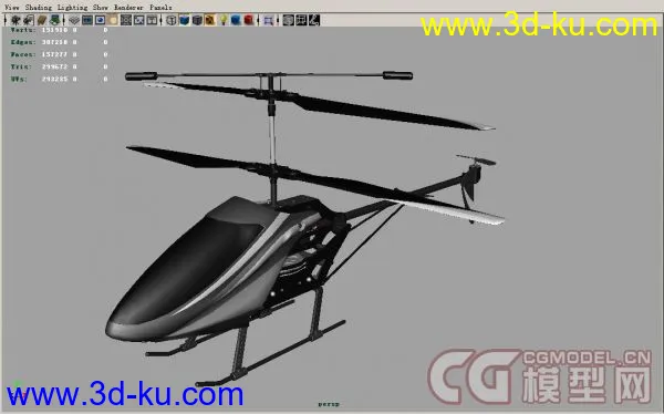 电动直升机模型的图片6