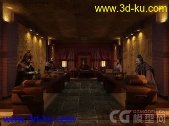 3D打印模型光绪皇帝场景、会议室、粮草库的图片