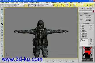 Cs破解模型，使命召唤幽灵，带骨骼的图片