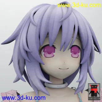 3D打印模型海王星V-plutia （已修复）的图片