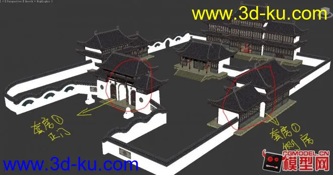 《九阴真经》场景篇-CG模型网首发的图片2