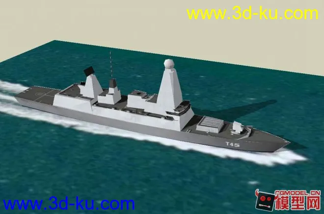 Type 45 Destroyer模型的图片1