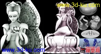 3D打印模型4个美女素模的图片