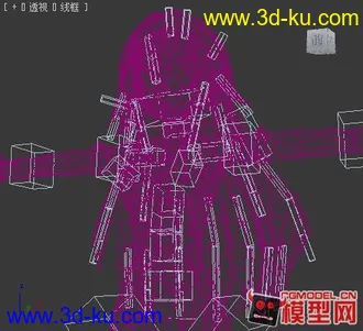 3D打印模型海王星—蓝瞳卡通女孩（有骨骼）MAX 2012的图片