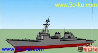 3D打印模型ddg-51的图片