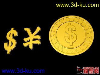 3D打印模型游戏道具、金币，金钱符号的图片