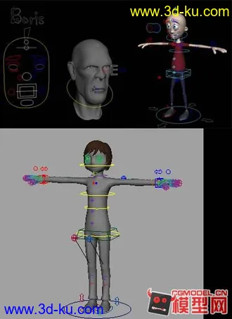 3D打印模型练习动画用的图片