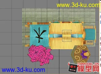 3D打印模型Q版房子布店的图片