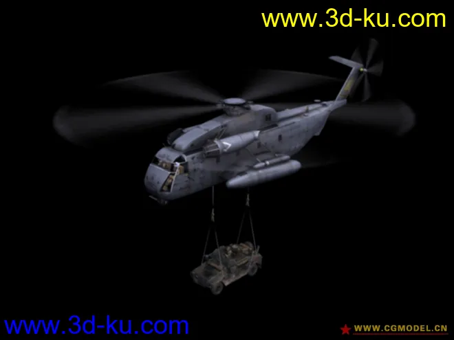 俄系武装直升机1模型的图片1