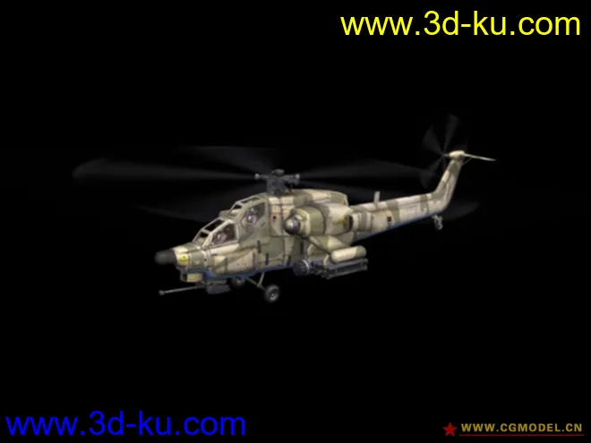 俄系武装直升机1模型的图片2