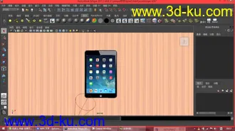 3D打印模型ipad的图片