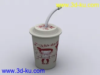 3D打印模型可爱奶茶杯的图片