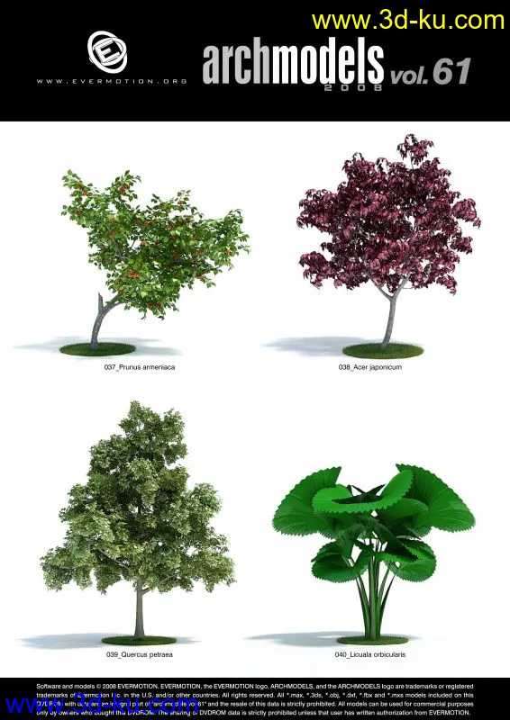树木   花草  模型    全是FBX文件带有材质的图片13