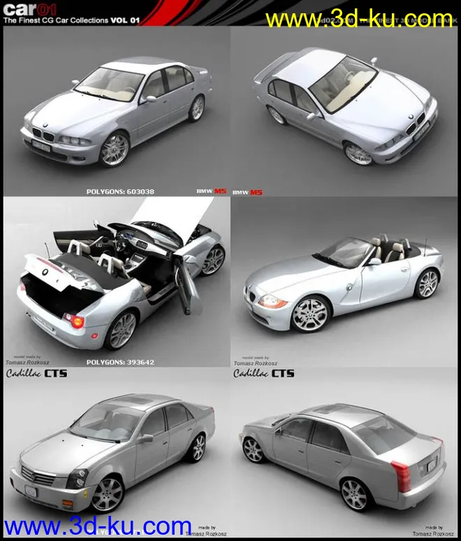 2014汽车60辆最新汽车模型精模的图片7