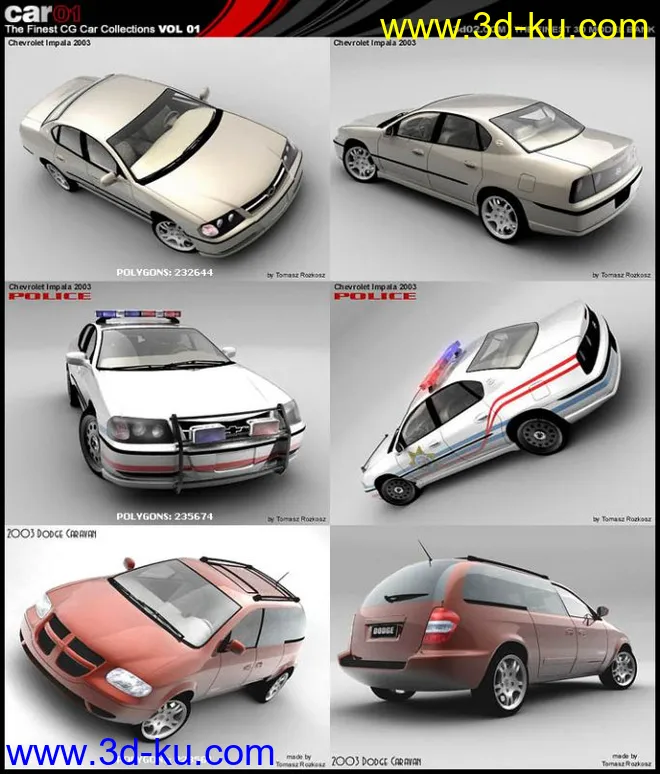 2014汽车60辆最新汽车模型精模的图片8