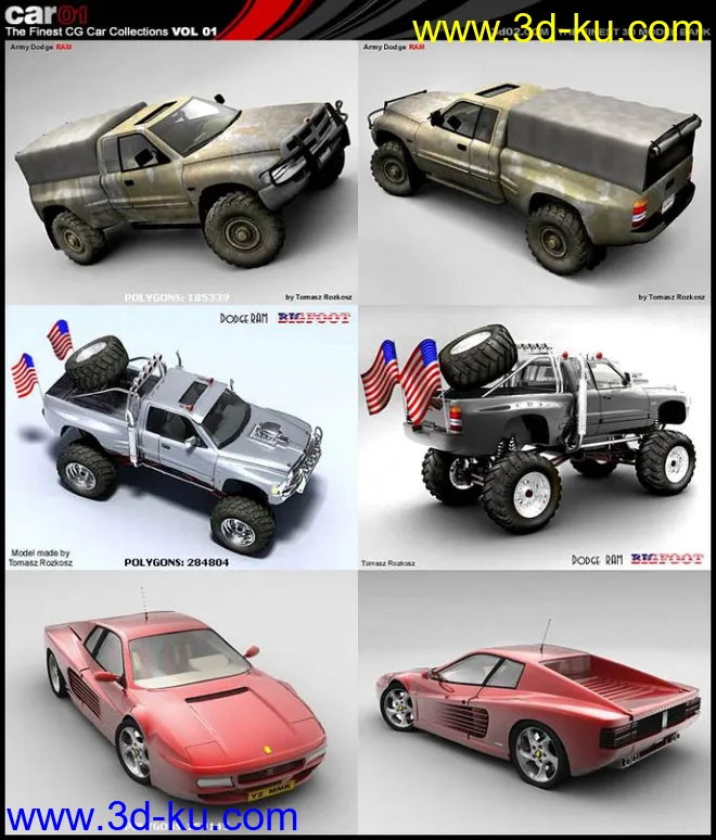 2014汽车60辆最新汽车模型精模的图片9