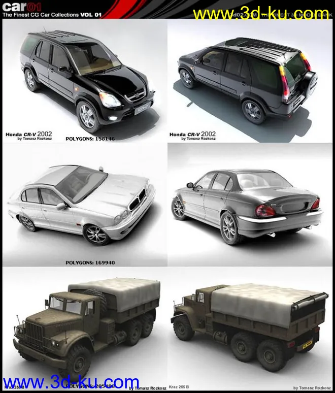 2014汽车60辆最新汽车模型精模的图片14