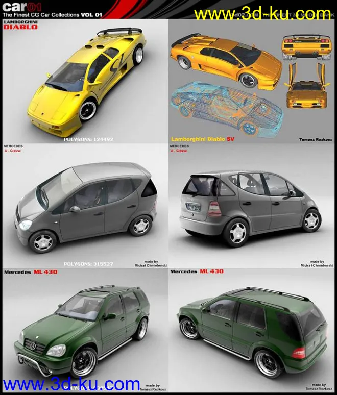 2014汽车60辆最新汽车模型精模的图片16