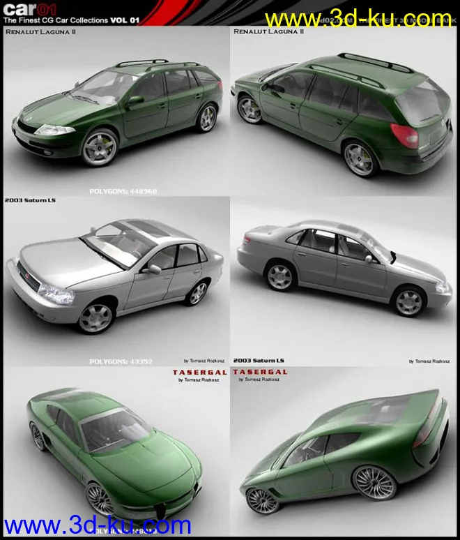 2014汽车60辆最新汽车模型精模的图片19