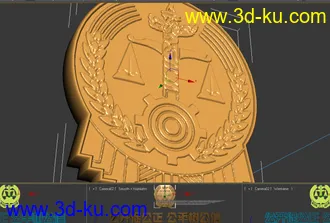 3D打印模型法院徽章的图片