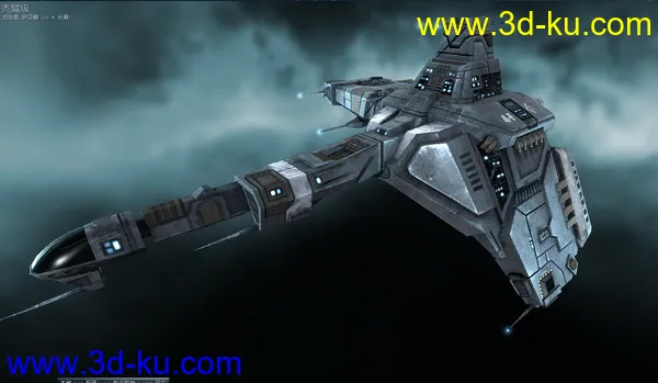秃鹫级机动战舰EVE遨游太空逼真3D模型的图片8