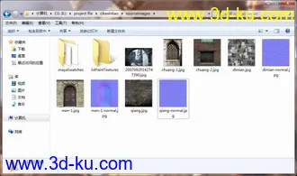 3D打印模型【刺客信条】街道场景练习的图片