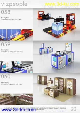 3D打印模型80个场景、商业构件的图片