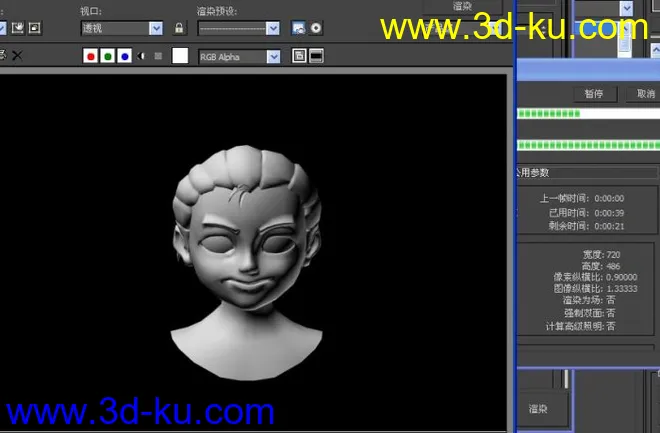 3dmax面部表情动画源文件，没收钱给客人做了模型的图片1