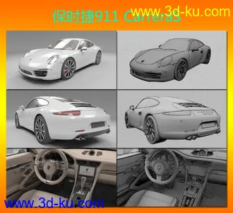 保时捷911CarreraS 高精度模型的图片