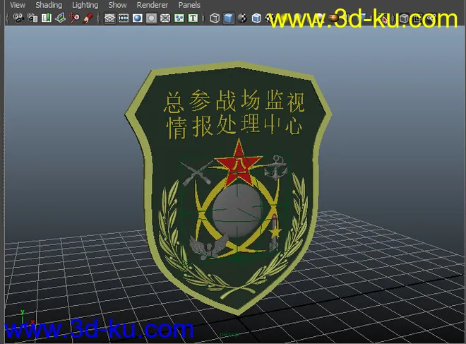 军事徽章Maya模型下载的图片3
