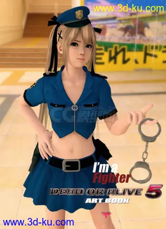 3D打印模型Marie Rose/玛莉萝丝 性感女警 可爱警察 可爱萝莉 性感萝莉 性感女郎 DOA5 生或死5的图片