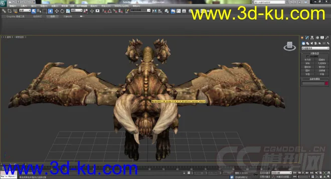 怪物猎人模型恐暴龙+角龙的图片6