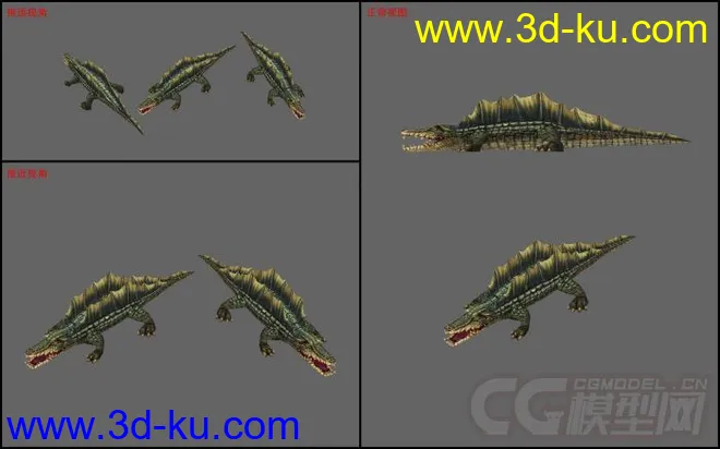 鳄鱼模型动画材质的图片1