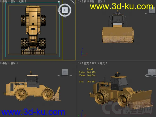 工程车-铲车-推土车CG模型的图片1