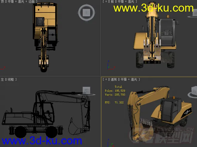 工程车-挖土机3D模型的图片1