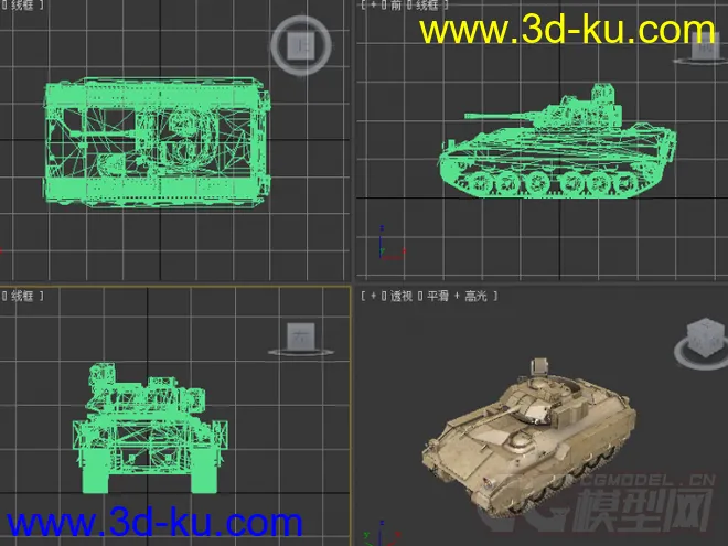 坦克精细模型的图片1