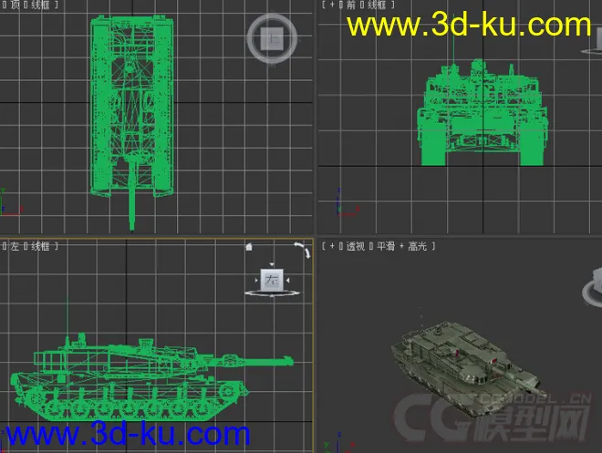 坦克模型5的图片1