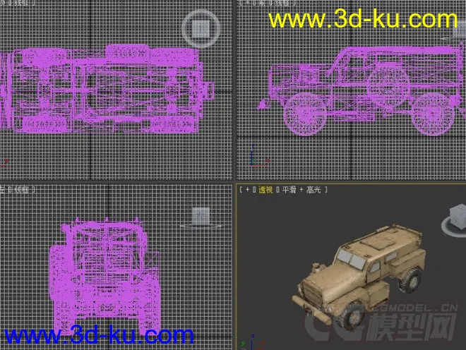 黄色机械装甲车模型的图片1