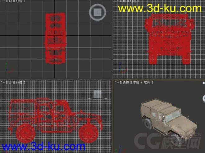 灰白色军用装甲车辆3D模型的图片2